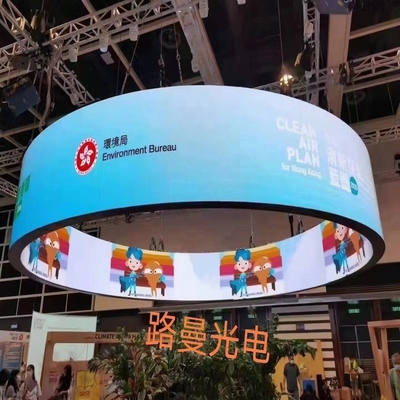 Beli Piksel Kecil Fleksibel Layar LED Indoor HD Full Color online manufacture