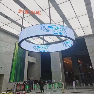 Beli P1.56 SMD1010 Fleksibel LED Display Screen Cylinder Komersial untuk pertunjukan dan acara langsung online manufacture